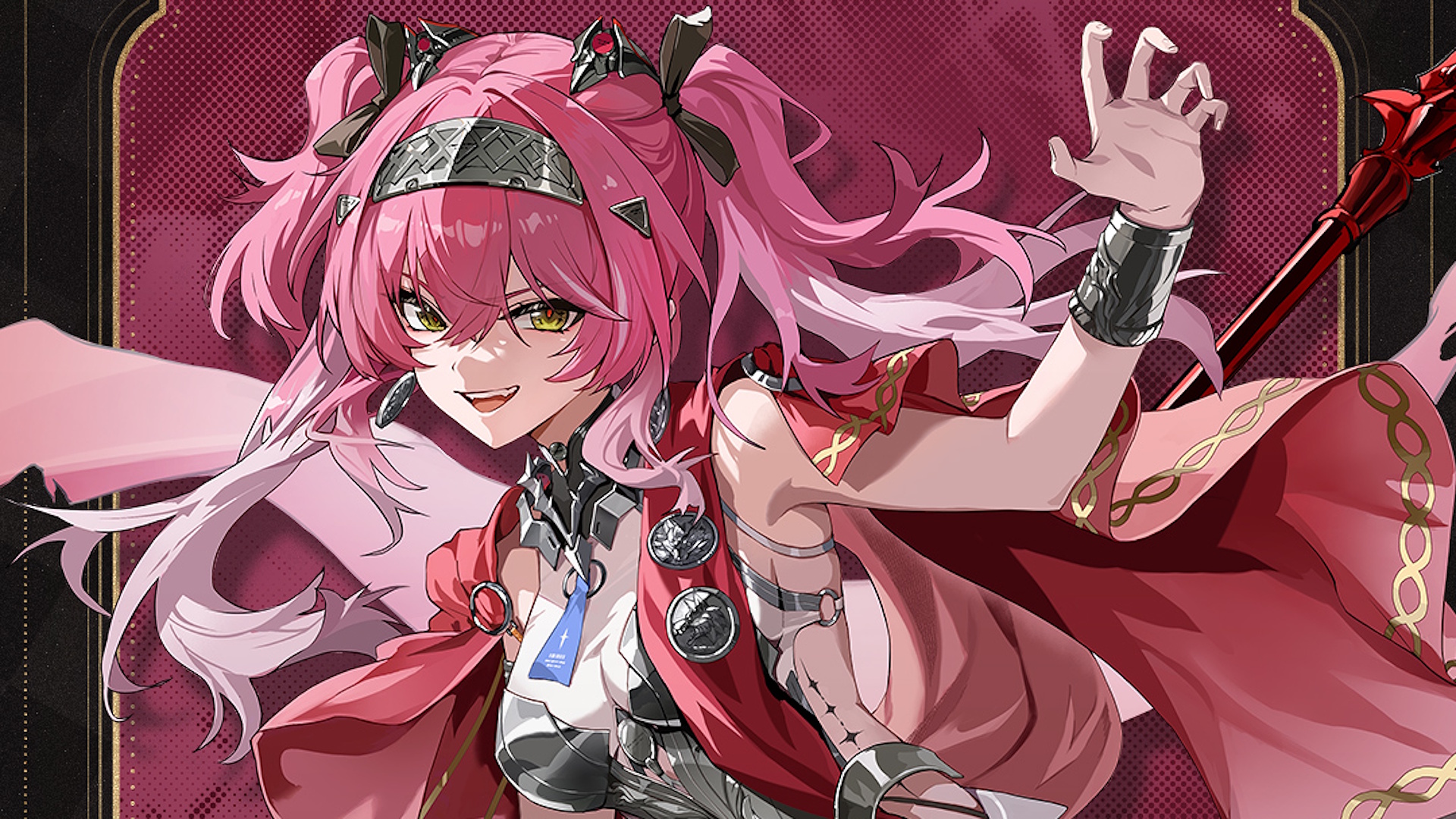 Anniversary Rewards Preview