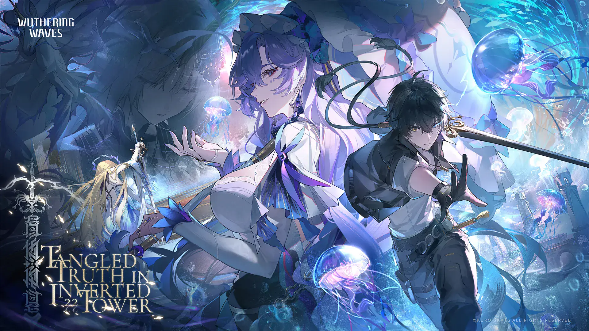 2.5 Banners